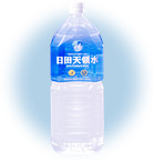 日田天領水2L×10本