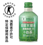 食物繊維入りのお茶300g（24本入）