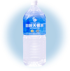 日田天領水 2L×10本 商品写真