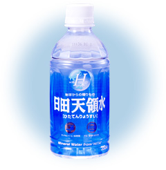 日田天領水 350mL×24本 商品写真